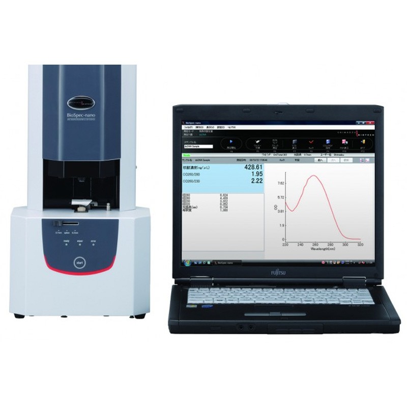 BioSpecnano Life Science (DNA/RNA/protein) Spectrophotometer