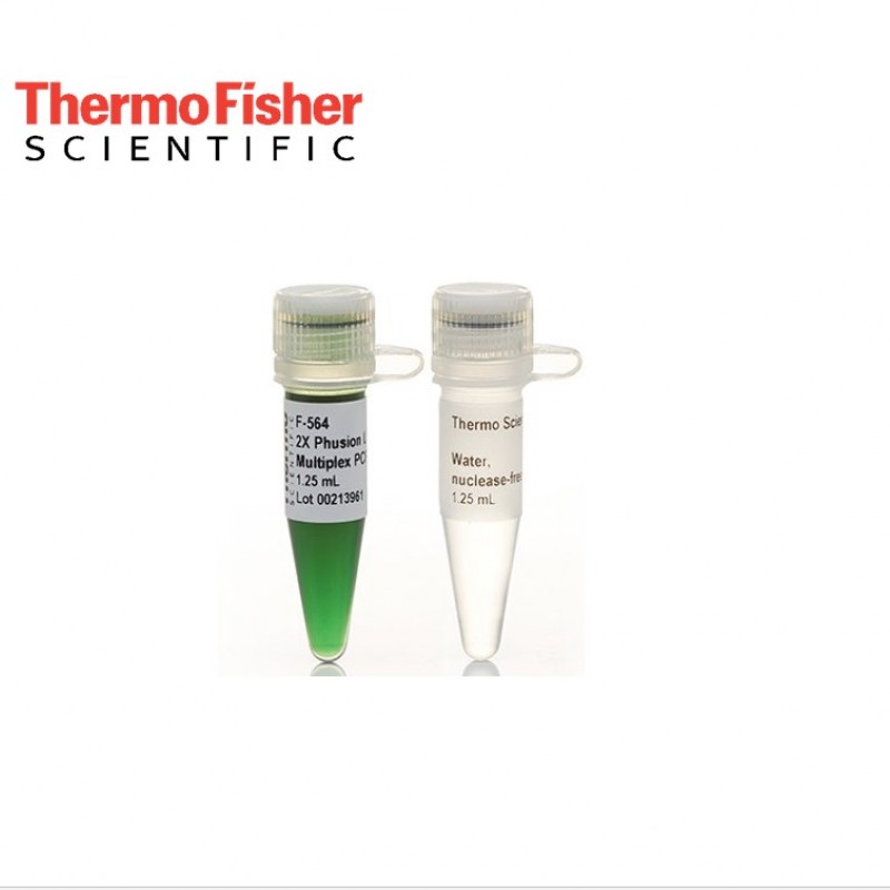 Thermo Scientific™ U, U Green Multiplex PCR Master |