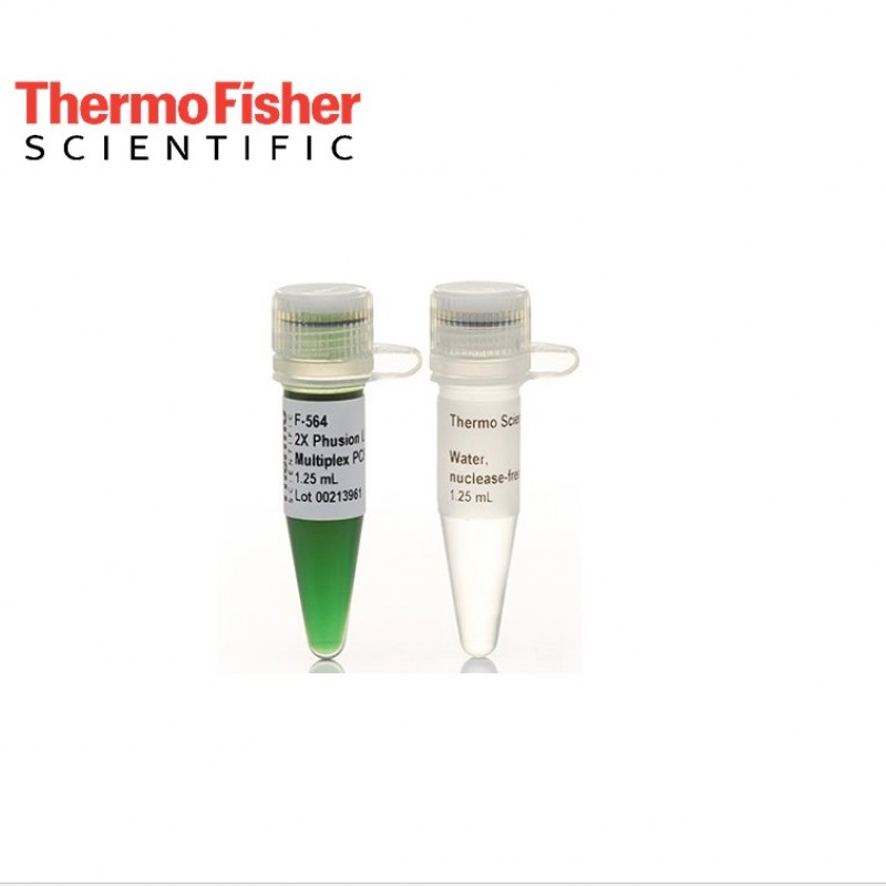 Thermo Scientific™ Phusion™ U, Green Multiplex PCR Master Mix Kits | AntTeknik.com